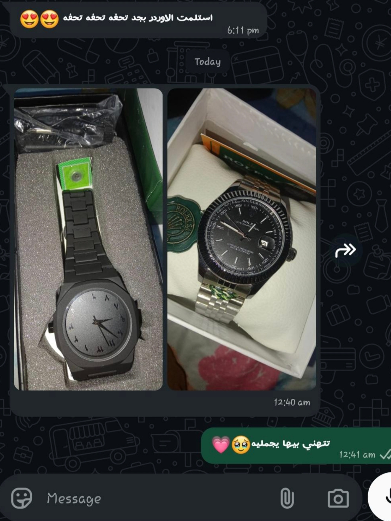 صورة من آراء عملائنا
