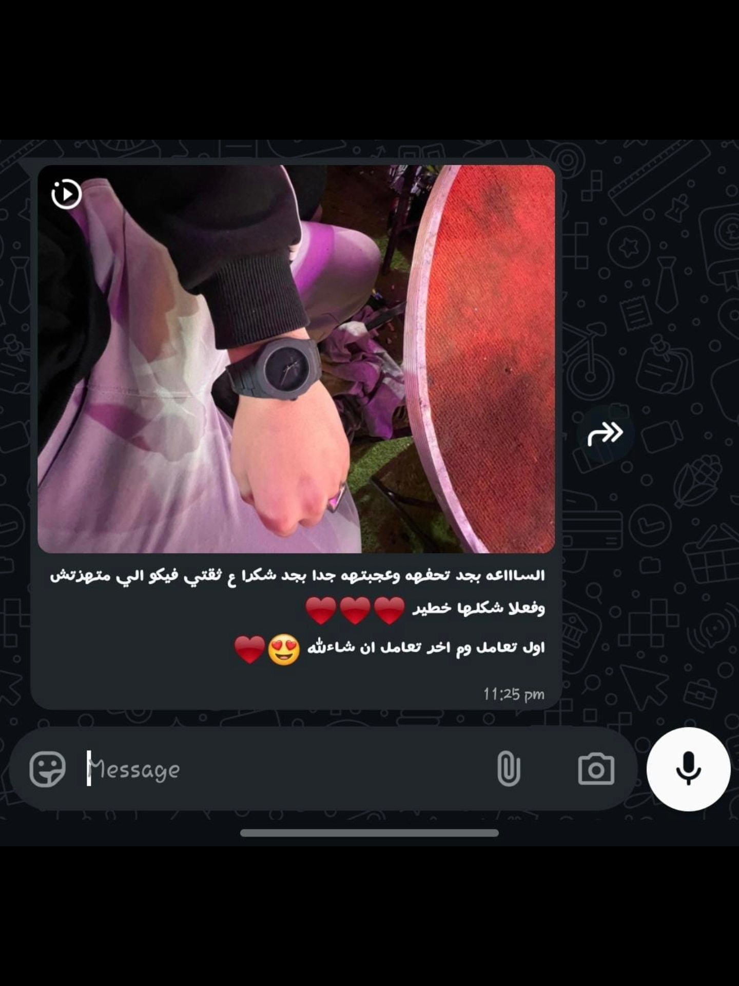 صورة من آراء عملائنا