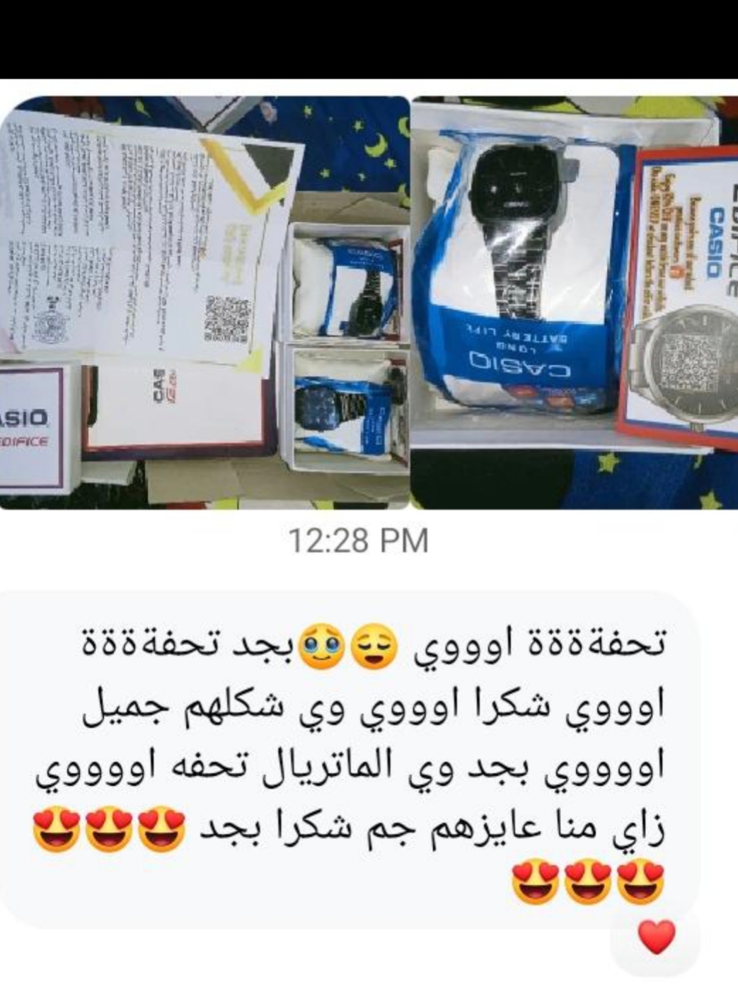 صورة من آراء عملائنا