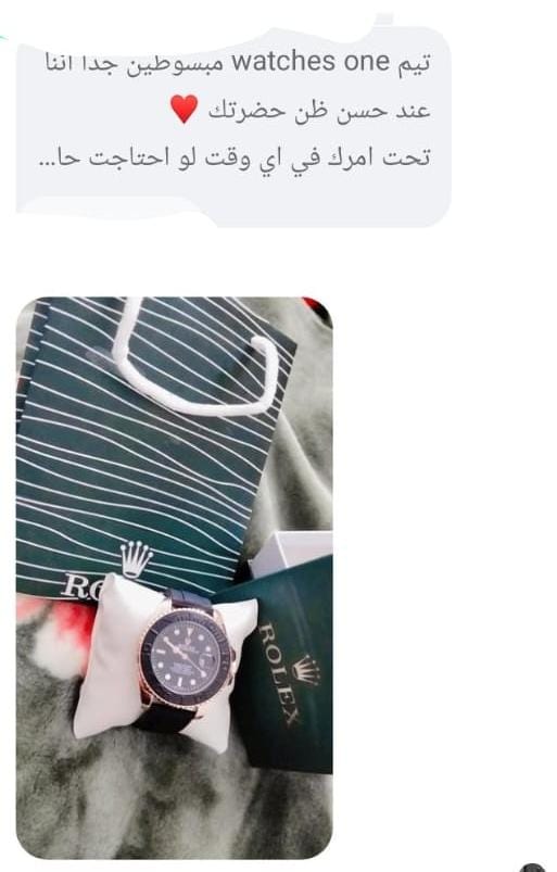 صورة من آراء عملائنا